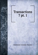 Transactions. 7 pt. 1