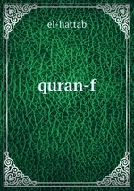 quran-f