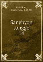 Sangbyon tonggo. 14