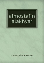 almostafin alakhyar