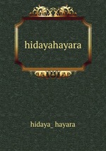 hidayahayara