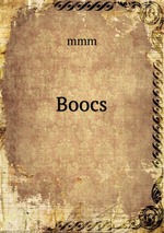 Boocs
