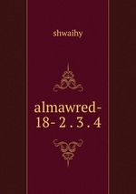 almawred- 18- 2 . 3 . 4