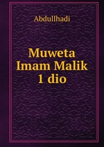 Muweta Imam Malik 1 dio