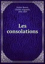 Les consolations