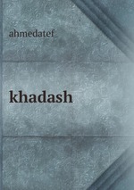 khadash