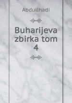 Buharijeva zbirka tom 4