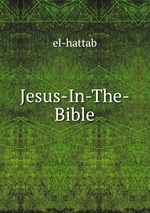 Jesus-In-The-Bible