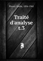 Trait d`analyse. t.3