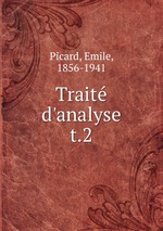 Trait d`analyse. t.2