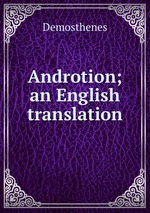 Androtion; an English translation