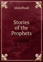 Stories of the Prophets