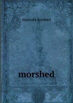 morshed