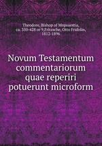 Novum Testamentum commentariorum quae reperiri potuerunt microform