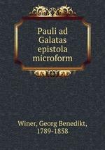 Pauli ad Galatas epistola microform