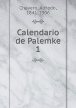 Calendario de Palemke. 1