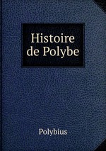 Histoire de Polybe
