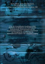 Uber die Anwendbarkeit kombinatorischer Methoden zur Reduktion von Problemen der Hydrodynamik, Elektrodynamik und der magnetischen Induktion : Inaugural-Dissertation zur Erlangung des Doctorgrades der Philosophischen Fakultat der Universitat Leipzig