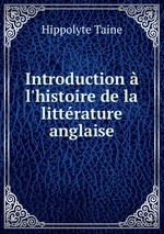 Introduction  l`histoire de la littrature anglaise