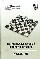 Третий международный шахматный турнир. Москва, 1936. Учебное издание