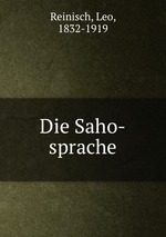 Die Saho-sprache