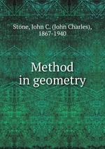 Method in geometry