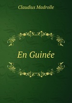 En Guine