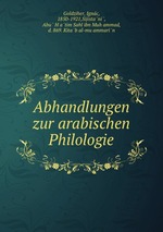 Abhandlungen zur arabischen Philologie