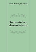 Rumanisches elementarbuch