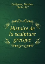 Histoire de la sculpture grecque
