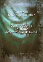 Contribution a l`histoire economique d`Umma