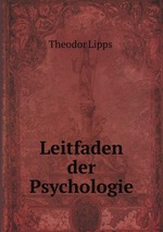 Leitfaden der Psychologie