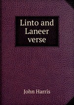 Linto and Laneer verse