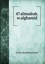 47 almudrak.w.alghamid
