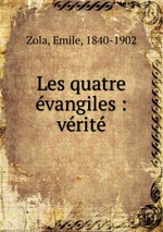 Les quatre vangiles : vrit