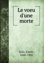 Le voeu d`une morte