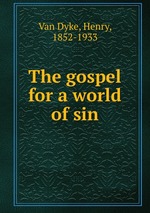 The gospel for a world of sin
