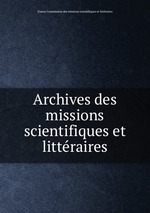 Archives des missions scientifiques et littraires