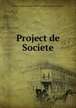 Project de Societe