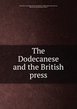 The Dodecanese and the British press