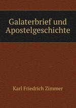 Galaterbrief und Apostelgeschichte