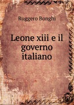 Leone xiii e il governo italiano