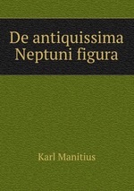 De antiquissima Neptuni figura