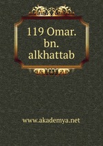 119 Omar.bn.alkhattab