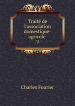 Trait de l`association domestique-agricole .. 2