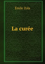 La cure