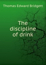 The discipline of drink