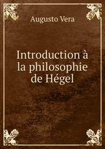 Introduction  la philosophie de Hgel