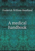 A medical handbook