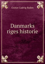 Danmarks riges historie